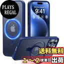 【新生活に役立つ・多機能一体】CASEKOO iPhone 15 Pro 用 ケース Magsafe対応 米軍MIL規格 耐衝撃 隠しスタンド 指紋防止 マット...