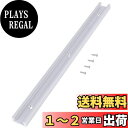 CarAngels Tスロットトラック 標準30mm規格 アルミ製 マイタートラック マイタースロット 大工ツール テーブルソー用 (400MM)