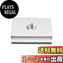 CarAngels 10個入り Tスロットファスナー Tスロットナット Tトラックスライドナット テーブルソーアクセサリー 木工道具 (M6)