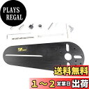 CarAngels トリマー用円切り冶具 サークルカット ベースプレート ルーター用 拡張サブベースプレート 直径20-670mm 円形加工 木材に円をくり抜き ベークライト製 (Bタイプ)