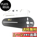 CarAngels トリマー用円切り冶具 サークルカット ベースプレート ルーター用 拡張サブベースプレート 直径20-670mm 木材に円をくり抜き ベークラ...