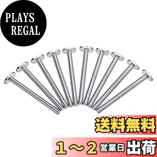 CarAngels 10本入 M8 100mm T‐ボルト 19mmTスロットトラック用 テーブルソーアクセサリー 木工道具 (M8‐Tボルト) CarAngels 10本入 M8 100mm T‐ボルト 19mmTスロットトラック用 テーブルソーアクセサリー 木工道具 (M8‐Tボルト)