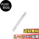 CarAngels Tスロットトラック 9.5mm×19mm規格 ワークテーブル 天板用 アルミ製 大工ツール テーブルソー用 (300MM)