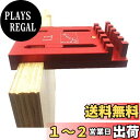 CarAngels アルミ製 木工ゲージ 厚さ測定器 ほぞつぎ用測定定規 凹凸ゲージ トリマービット テーブルソービット 丸鋸用 木工ゲージ 大工測定用品 (T...