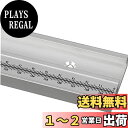 商品情報商品の説明主な仕様 45mm規格マイタートラック：目盛り付き、断面サイズ45mm×12.8mmbrルーターテーブルやテーブルソー、ボール盤などの使い勝手を良くしたい！ そんなジグづくりに重宝するパーツです。br溝の底面にビス穴は開いております。ビス穴：2個；穴間隔：220mm；ビス穴径：5.2mmbr断面サイズ：図の通り；長さ：400mm；重量：270gbr目盛り：両側に0-400mm、400-0mmのスケールが刻み、とっても便利です。