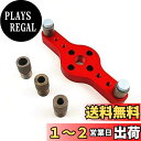 CarAngels 中心出し ドリルガイド ダボ穴あけガイド 冶具 調整可能 6/8/10mm アルミ 木工ツール 手持ちタイプ (レッド)