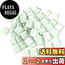 CarAngels ガラスモザイクタイル 1cm正方形 DIY 内装 デコレーション ハンドメイド クラフト たっぷり300g (ホワイト)
