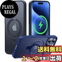 CASEKOO iPhone 15 Pro 用 ケース 【新生活に役立つ・多機能一体】Magsafe対応 米軍MIL規格 耐衝撃 隠しスタンド 指紋防止 マット仕上..