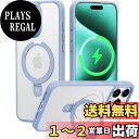 CASEKOO iPhone 15 Pro 用 ケース 【新生活に役立つ・多機能一体】Magsafe対応 米軍MIL規格 耐衝撃 隠しスタンド 指紋防止 マット...