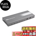 Cable Matters HDMI 分配器 HDMI スプリッター 1入力4出力 4K 60Hz 18Gbps HDMI 2.0 HDR HDCP 2.2対応 同時出力