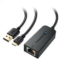 Cable Matters 有線 LAN アダプタ Micro USB LAN変換アダプタ Fire TV Stick LAN変換アダプタ USB2.0 Micro-B 有線LANアダプタ 480Mbps ChromecastとGoogle Home Mini などビデオストリーミング用 Roku Expressに非対応