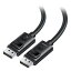 Cable Matters 8K Active DisplayPort ֥ 7.5m DP֥ DisplayPort 1.4 ñ 8K 60Hz HDRб