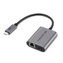 Cable Matters USB Type C LAN有線アダプター 2.5Gbps超高速通信 2 in 1 USB-C 2.5G有線LANアダプター 100W PD急速充電 USB-C 2in1 LANアダプター Type C to 2.5Gギガビットイーサネット USB C LAN 変換アダプター MacBook Pro, iPad Pro, XPS, Microsoft Surface Pro対