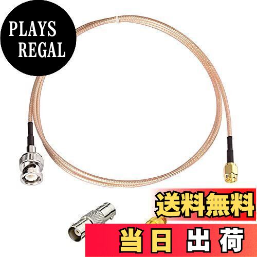 Bingfu SMA BNC ケーブル キット SMAオス - BNCオス ケーブル ＋ アダプター キット SMA BNC 変換 延長ケーブル 同軸ケーブル アンテナケーブル RG316 1m