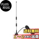 BINGFU 144/430MHz VHF/UHF アンテナ BNCコネクタ 25MHz−1200MHz 広帯域 8dBi ラジオスキャナ・CB無線・アマチュア...