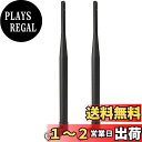 BINGFU 400MHz-960MHz ラバーダック 430MHz / 800MHz / 900MHzアンテナ BNCプラグコネクタ 無指向性 B型ワイヤレス...