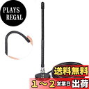 BINGFU 26MHz - 27MHz帯 CB無線 漁業無線 CB モービル アンテナ BNC・PL259オスコネクター ソフトウィップ マグネットベース 3m延長ケーブル コブラ・ミッドランド・ユニデン・マクソン・プレジデント・ポータブルハンドヘルドCBラジオ・カーモービルラジオ・スキャナー