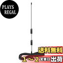 BINGFU デュアルバンドVHF UHF 136-174MHz 400-470MHzアマチュア無線アンテナハンドヘルド双方向無線磁気ベースSMAケンウッド用メ...