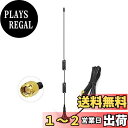 BINGFU デュアルバンド VHF UHF 136-174MHz 400-470MHz ハムラジオアンテナ ハンドヘルド2ウェイラジオ 磁気ベース SMAオス...