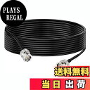 【送料無料】BINGFU 3G SDI HD-SDIケーブル BNCケーブル 超高伝播速度 細くて短い (Belden 1855A) 3M サポート HD-SDI/3G-SDI/4K/8K SDI ビデオケーブル 精密ビデオケーブル