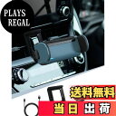 【送料無料】BIBIBO カローラクロス 新型 カローラ 専用 Corolla 車載 スマホスタンド 携帯ホルダー 電動型 カローラクロス スマホホルダー 車 カローラ アクセサリー 自動開閉 エアコン吹き出し口 車用スマホスタンド 360度回転 片手操作 安定 騒音なし スマートロック 多機