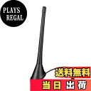 【送料無料】BINGFU 車のステレオ AM FM ラジオ アンテナ、車トラック ステレオ 受信機 ホスト FM HD ラジオ ため土台基盤 DIN コネクターが付いている普遍的な屋根 台紙 アンテナ取り替え