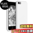 kwmobile 対応: Apple iPod Touch 6G / 7G (6代目・7代目) ケース - リキッド TPUシリコン 耐衝撃 保護 アイポッド タッチ
