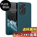kwmobile スマホケース 対応: ASUS Zenfone 10 / Zenfone 9 ケース - 耐衝撃 滑り止め ソフト TPU シリコン - 翡翠色