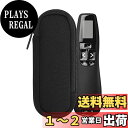 kwmobile 対応: Universal Laser Pointer ケース - 保護ケース レーザーポインター ネオプレン 14.5 x 5 cm 黒色