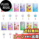 LIHAO 七夕飾り ちょうちん 12個セット 提灯 紙ちょうちん お祭り 夏祭り 縁日 景品 イベント 装飾 飾り付け