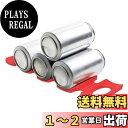 kwmobile 缶 収納 オーガナイザー シリコン製 - ビール缶 飲料缶 フード缶 冷蔵庫 棚 スタッカー 赤色