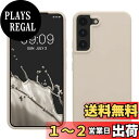 kwmobile スマホケース 対応: Samsung Galaxy S22 ケース - TPU リキッド シリコン カバー - 耐衝撃 傷防止 サラサラ Case