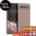 kwmobile スマホケース 対応: Google Pixel 6a ケース - 耐衝撃 滑り止め ソフト TPU シリコン - ヌードライラック