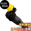 KEEPOW ケルヒャー(Karcher) 用高圧洗浄機ノズル フレキシブル可変ノズル 360°回転可能 K2〜K7適用 互換品