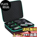 HiKOKI ハイコーキ バッテリー 36V 18V 14.4V 12V 10.8V 9.6V 7.2V 3.6V 旧日立工機 リチウムイオン電池 複数個収容可...