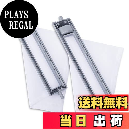 KEEPOW 洗濯機用糸くずフィルター 縦型洗濯機用フィルター ES-LP1 ごみ取りネット 新型番ES-LP2 2個セット