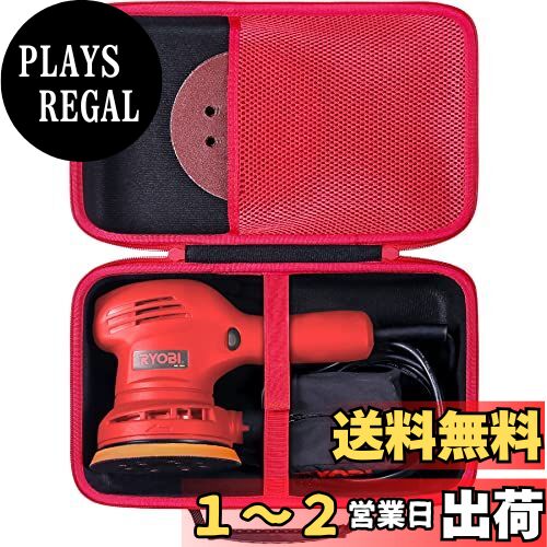 Aenllosi ѼǼ۸ߴ Kyocera  硼 RSE-1250 ४ӥåȥݥå ...