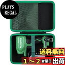 HiKOKI ハイコーキ 18V/10.8V 充電式 エアダスター RA18DA/RA12DA 専用収納ケース(ケースのみ)-Aenllosi