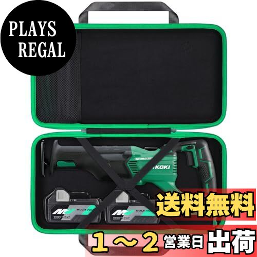 楽天市場】hikoki cr18 ケースの通販 楽天市場】hikoki cr18 ケースの通販