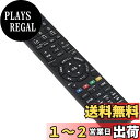 AULCMEET ブランド テレビ用リモコン fit for ソニー RM-JD016 RM-JD017 RM-JD018 RM-JD010 RM-JD019 ...