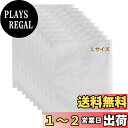 ATPWONZ ふんわり不織布保管袋 Lサイズ(52X70cm)10枚入り バッグ収納袋 保管袋 ほこりよけ 通気性優しい 革製の鞄や衣類の収納に最適