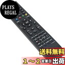 AULCMEET ブランド N2QAYB000814 N2QAYB000721 N2QAYB001017 N2QAYB000720リプレスリモコン fit fo...