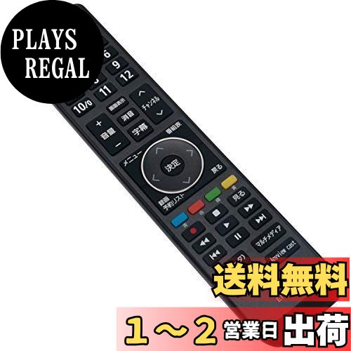 b086g5rd3w00.jpg b086g5rd3w00.jpg