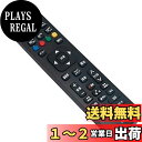 AULCMEET 代替品 fit for EN2P27 HISENSE TV用リモコン50V型 HJ50K323U 43V型 HJ43K300U