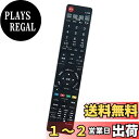AULCMEET 代替品 fits for RM-JD010 RM-JD011 RM-JD013 RM-JD016 RM-JD017 RM-JD018 RM-J...