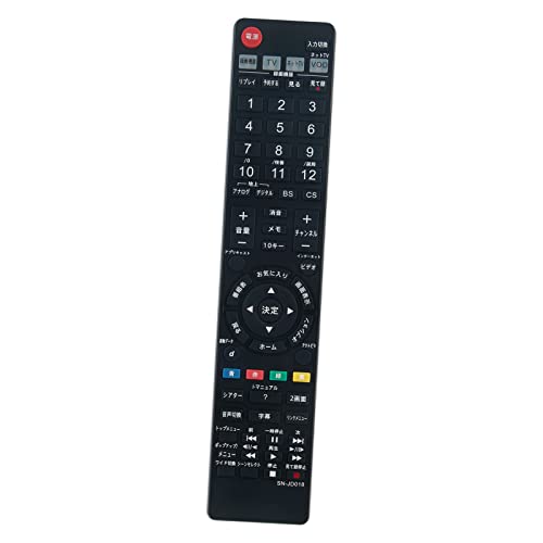 AULCMEET ֕i fits for RM-JD016 BRAVIA urA ter KDL-26J1 KDL-26J5 KDL-32J5 KDL-19J5 KDL-20J1 KDL-22J5