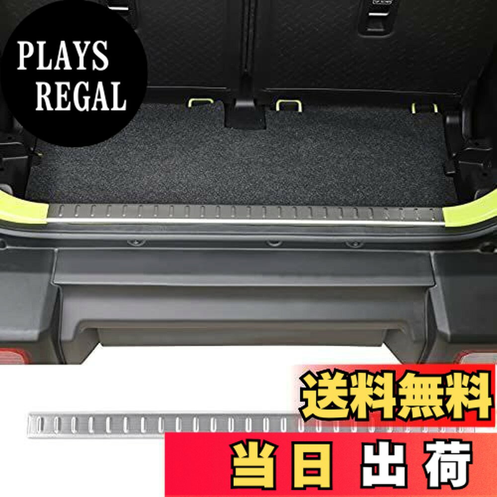 ������̵����ANTC ANTC �ꥢ�Х�ѡ��ץ��ƥ����� ������ ����ˡ� JB64 ����ˡ������� JB74 �Х�ѡ������� ���ƥ�쥹���Ǻ� ��ñ���󥹥ȡ�...