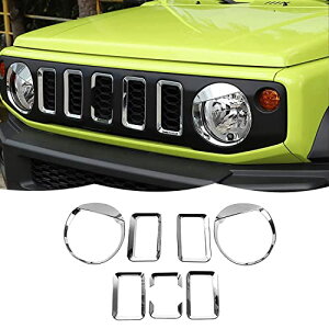 ANTC スズキ ジムニー ヘッドランプカバー グリルカバー Jimny シエラ JB64 JB74 2019+ 車種専用 ABS グリルカバー グリルインサート ヘッドライト アクセサリー グリルガード ライトリム カスタム パーツ 7点セットパーツ アクセサリー 外装 (シルバー)