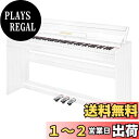 KIMFBAY 電子ピアノ 88鍵盤 ピアノ 木製 本体 電子 ピアノ 88鍵 Digital Piano アップライト ピアノ ペダル付き ファンクションボッ...