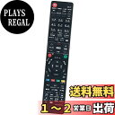 AULCMEET 代替品 N2QAYB000912 N2QAYB000821 N2QAYB000918 N2QAYB000919 N2QAYB000905 N2...